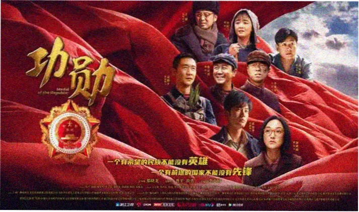 热门电影推荐 5060电影网